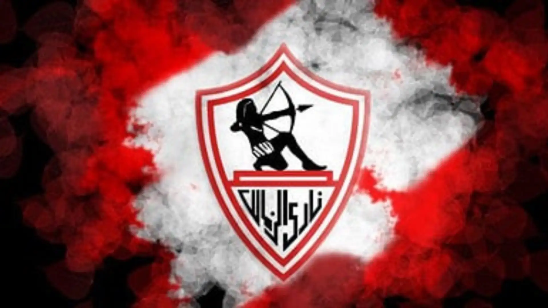 تراجع الزمالك عالميًا قبل قمة الأهلي في الدوري المصري
